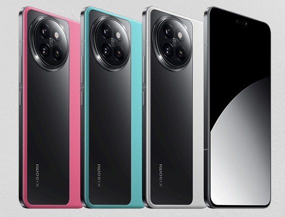 Xiaomi 14 CIVI Limited Editio
